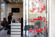 یک تصمیم مهم برای بازار اجاره/ خانه‌های جدید برای متقاضیان از راه رسید/ چه کسانی می‌توانند این خانه‌ها را بگیرند؟